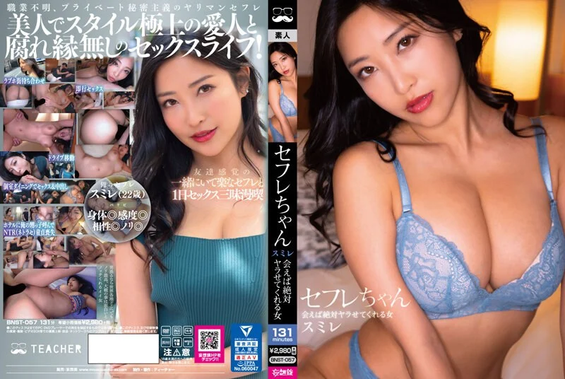 母子乱伦大戏 巨乳熟女 乳交利器小伙今夜爽翻 超清画质偷拍 沙发激情姿势多多